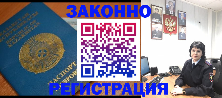 форма 3 в Усолье-Сибирском